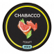 Смесь Chabacco MEDIUM - Grapefruit (Грейпфрут, 200 грамм) купить в Иркутске