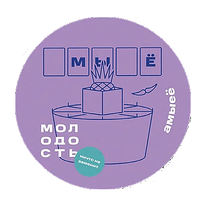 Табак Молодость - Амыеё (Ананас, 100 грамм) купить в Иркутске