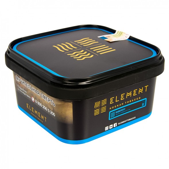 Табак Element Вода - Siberry (Сибирские Ягоды, 200 грамм) купить в Иркутске