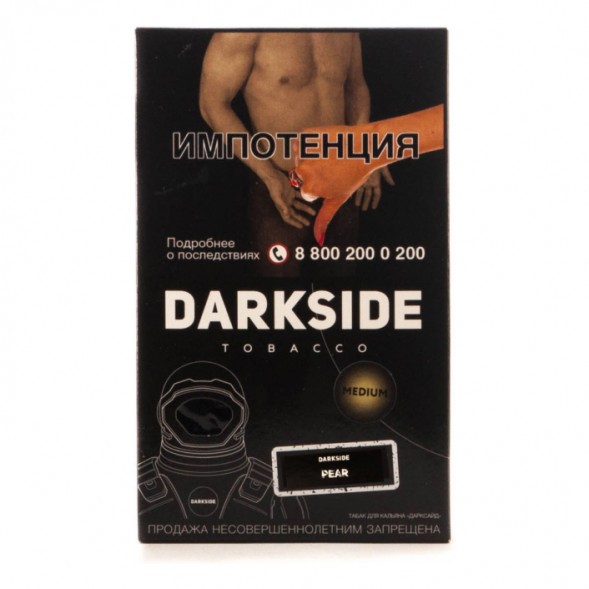 Табак DarkSide Core - PEAR (Лимонад Дюшес, 100 грамм) купить в Иркутске