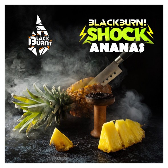Табак BlackBurn - Ananas Shock (Кислый Ананас, 25 грамм) купить в Иркутске