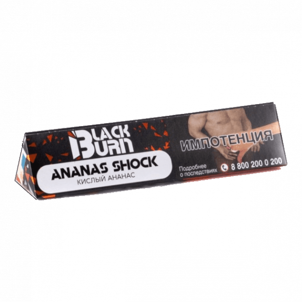 Табак BlackBurn - Ananas Shock (Кислый Ананас, 25 грамм) купить в Иркутске
