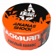Табак BlackBurn - Ananas Shock (Кислый Ананас, 25 грамм) купить в Иркутске