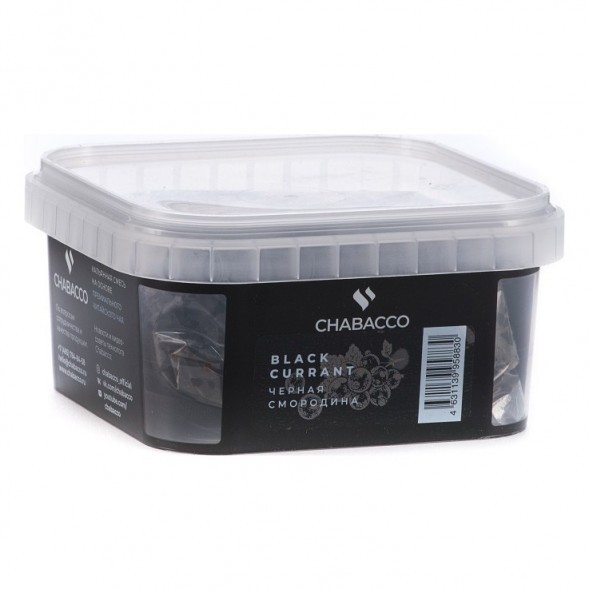 Смесь Chabacco MEDIUM - Black Currant (Чёрная Смородина, 200 грамм) купить в Иркутске
