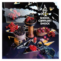 Табак BlackBurn - Shock Currant Shock (Ультракислая Смородина, 100 грамм)