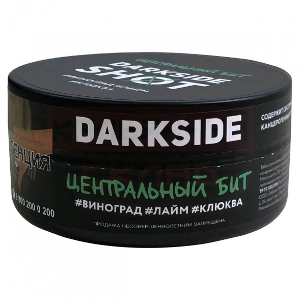 Табак Darkside Shot - Центральный Бит (120 грамм) купить в Иркутске