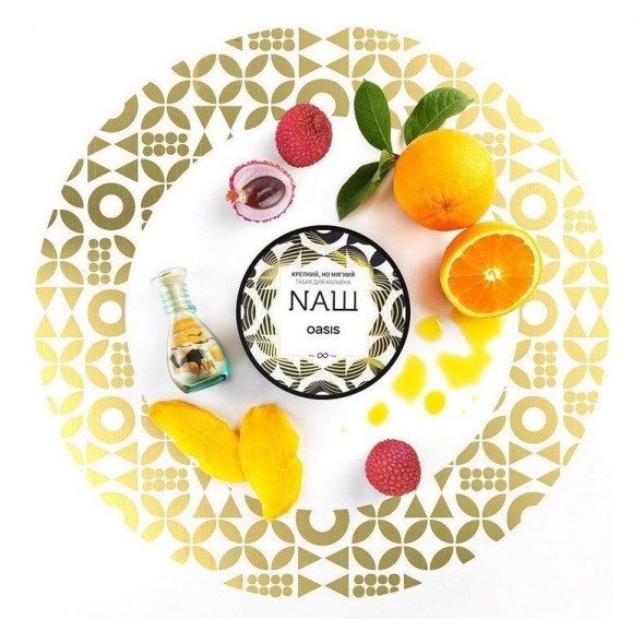 Табак NАШ - Оазис (40 грамм) купить в Иркутске