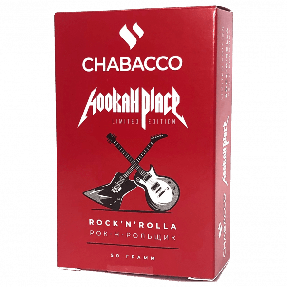 Смесь Chabacco MEDIUM - Rock&#039;n&#039;Rolla (Рок-н-Рольщик, 50 грамм) купить в Иркутске
