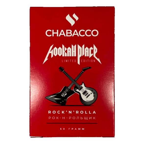 Смесь Chabacco MEDIUM - Rock&#039;n&#039;Rolla (Рок-н-Рольщик, 50 грамм) купить в Иркутске