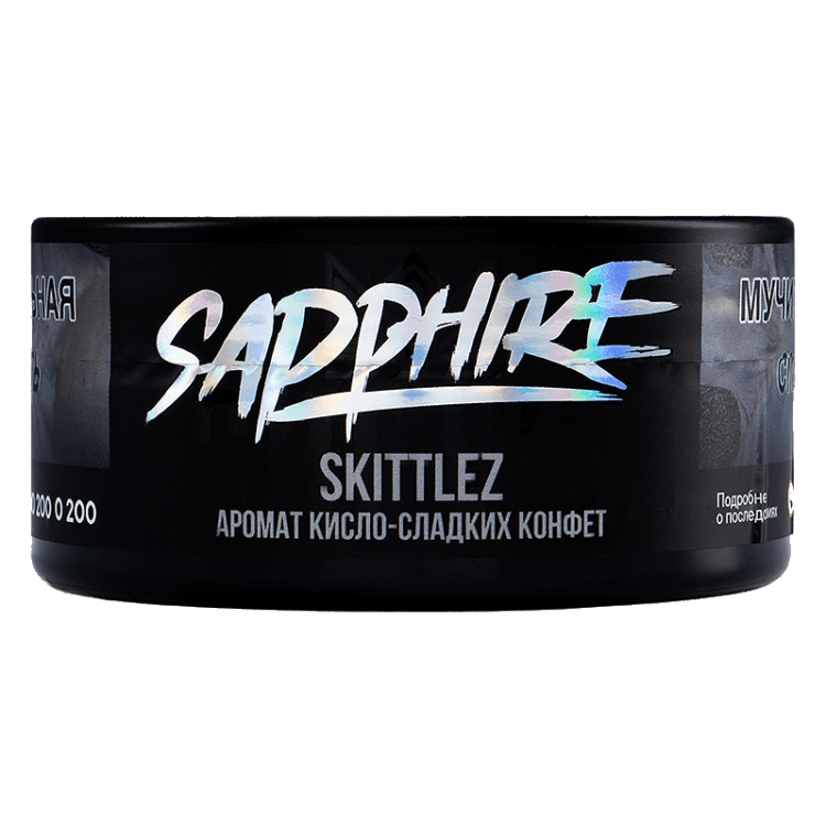 Табак Sapphire Crown - Skittlez (Кисло-сладкие Конфеты, 100 грамм) купить в Иркутске