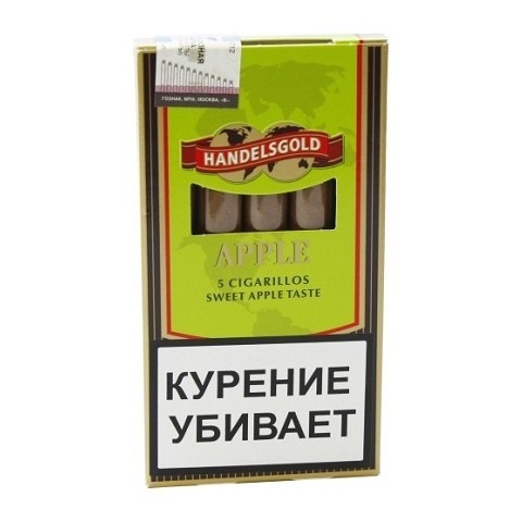 Сигариллы Handelsgold Cigarillos - Apple Green (5 штук) купить в Иркутске
