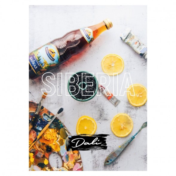 Смесь Daly - Siberia (Сибирь, 50 грамм) купить в Иркутске