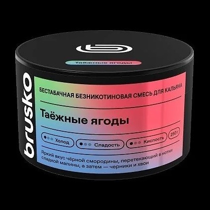 Смесь Brusko Zero - Таёжные Ягоды (50 грамм) купить в Иркутске