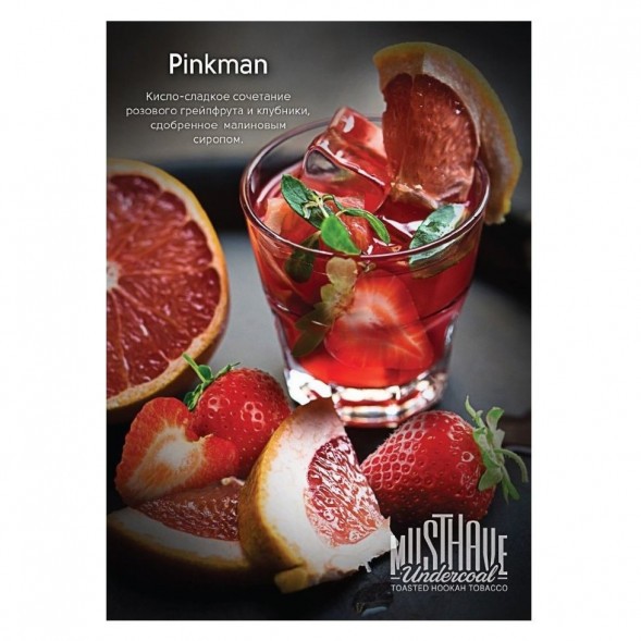Табак Must Have - Pinkman (Пинкман, 25 грамм) купить в Иркутске