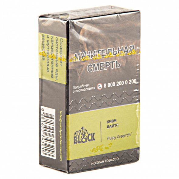 Табак Adalya Black - Pulpy Green&#039;ch (Киви, 20 грамм) купить в Иркутске