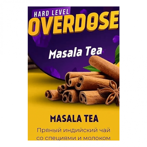 Табак Overdose - Masala Tea (Чай Масала, 25 грамм) купить в Иркутске