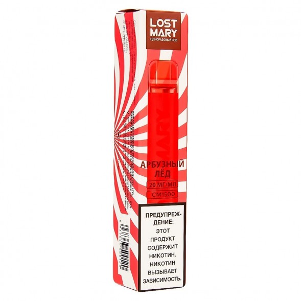 LOST MARY CM - Арбузный Лёд (Watermelon Ice, 1500 затяжек) купить в Иркутске