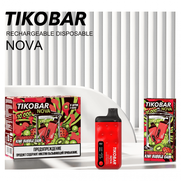 TIKOBAR Nova - Клубника Киви Жвачка (Strawberry Kiwi Bubble Gum, 10000 затяжек) купить в Иркутске