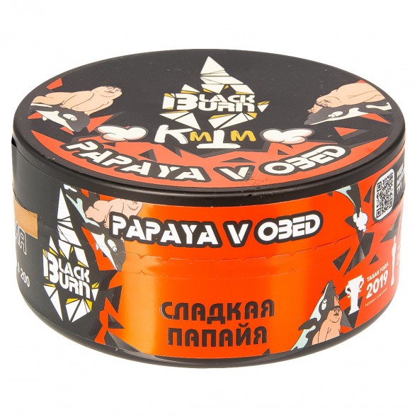 Табак BlackBurn - Papaya v Obed (Яркая Папайя, 100 грамм) купить в Иркутске