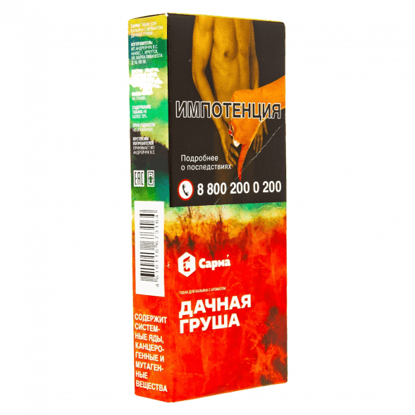 Табак Сарма - Дачная Груша (40 грамм) купить в Иркутске