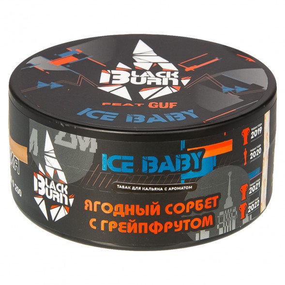 Табак BlackBurn - Ice Baby (Ягодный Сорбет с Грейпфрутом, 100 грамм) купить в Иркутске