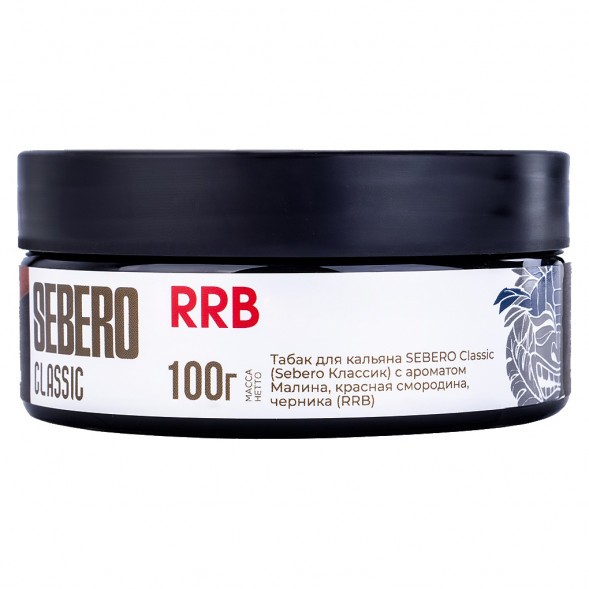 Табак Sebero - RRB (Малина, Красная Смородина, Черника, 100 грамм) купить в Иркутске