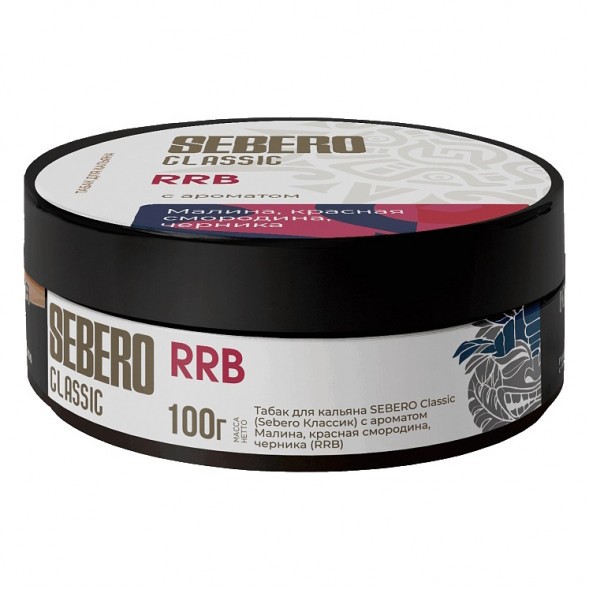 Табак Sebero - RRB (Малина, Красная Смородина, Черника, 100 грамм) купить в Иркутске