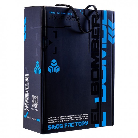 Кальян El Bomber - X Hookah Place (Без Колбы) купить в Иркутске