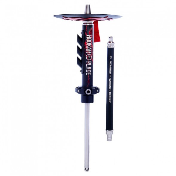 Кальян El Bomber - X Hookah Place (Без Колбы) купить в Иркутске