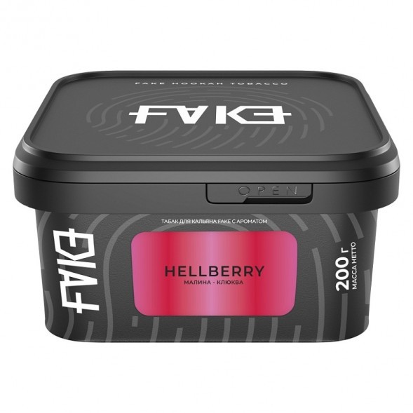 Табак FAKE - Hellberry (Малина и Клюква, 200 грамм) купить в Иркутске