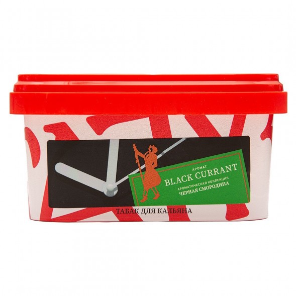 Табак Satyr - Black Currant (Чёрная Смородина, 200 грамм) купить в Иркутске