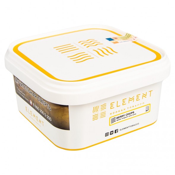 Табак Element Воздух - Berry Chups (Ягодный Чупа-Чупс, 200 грамм) купить в Иркутске