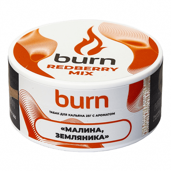 Табак Burn - Redberry Mix (Малина и Земляника, 25 грамм) купить в Иркутске