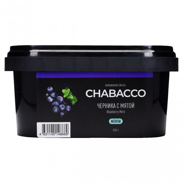 Смесь Chabacco MEDIUM - Blueberry Mint (Черника с Мятой, 200 грамм) купить в Иркутске