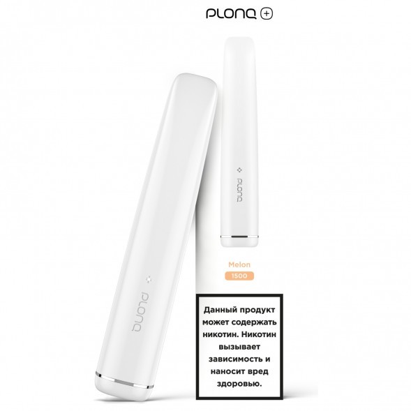 PLONQ PLUS - Спелая Дыня (1500 затяжек) купить в Иркутске