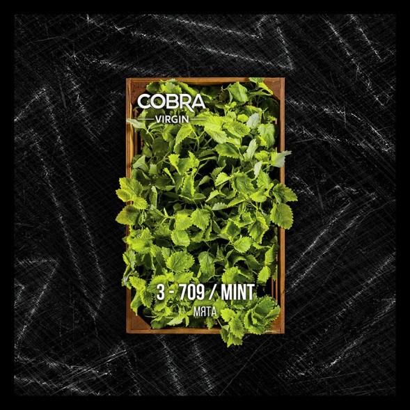 Смесь Cobra Virgin - Mint (3-709 Мята, 50 грамм) купить в Иркутске