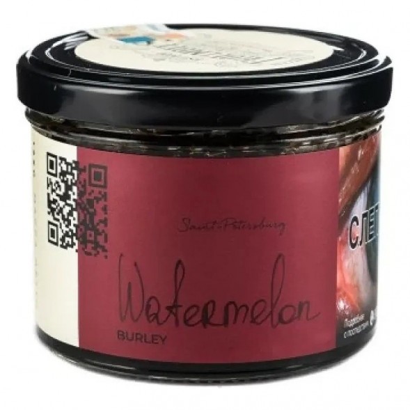 Табак Trofimoff&#039;s Burley - Watermelon (Арбуз, 125 грамм) купить в Иркутске