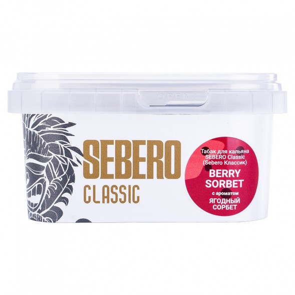 Табак Sebero - Berry Sorbet (Ягодный Сорбет, 200 грамм) купить в Иркутске