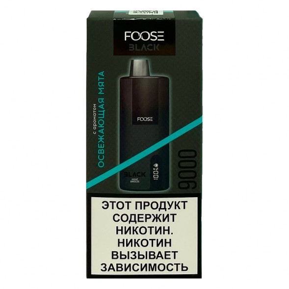 FOOSE BLACK - Освежающая Мята (Mint Breeze, 9000 затяжек) купить в Иркутске
