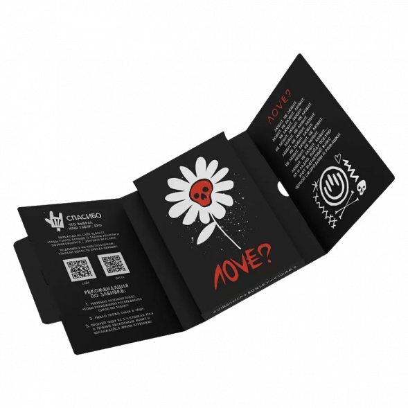 Табак Хулиган - Love (Смородина и Ромашка, 25 грамм) купить в Иркутске