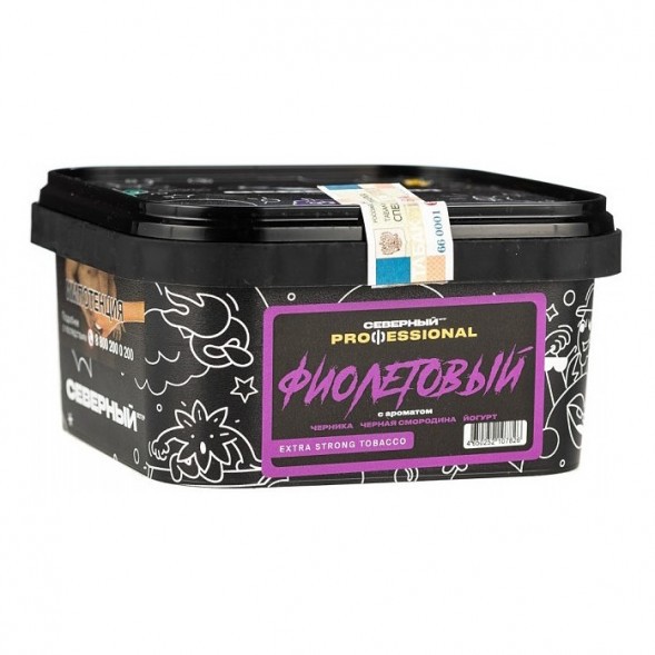 Табак Северный Professional - Фиолетовый (200 грамм) купить в Иркутске