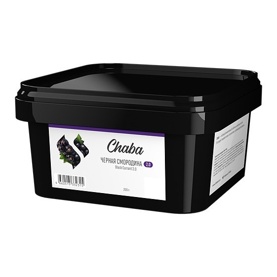 Смесь Chaba - Black Currant 2.0 (Чёрная Смородина, 200 грамм, Без никотина) купить в Иркутске