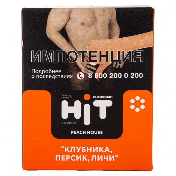 Табак BlackBurn HiT - Peach House (Клубника, Персик, Личи, 30 грамм) купить в Иркутске