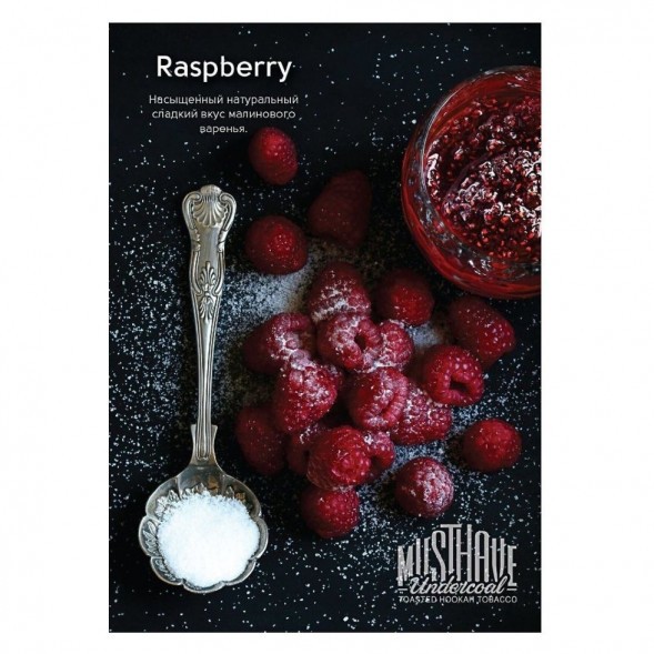 Табак Must Have - Raspberry (Малина, 25 грамм) купить в Иркутске