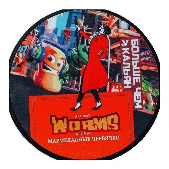 Табак Satyr - Worms (Мармеладные Червячки, 200 грамм) купить в Иркутске