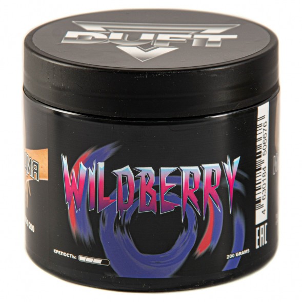 Табак Duft - Wildberry (Лесные Ягоды, 200 грамм) купить в Иркутске