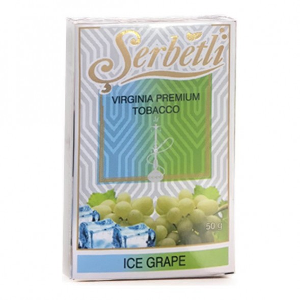 Табак Serbetli - Ice Grape (Ледяной Виноград, 50 грамм, Акциз) купить в Иркутске