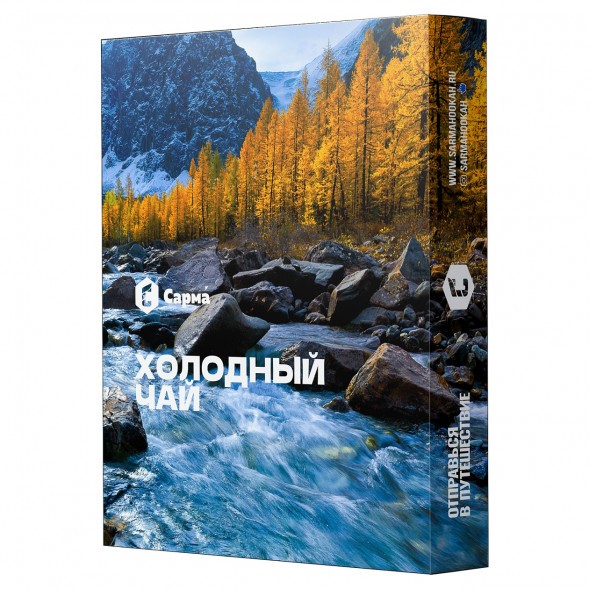 Табак Сарма - Холодный Чай (25 грамм) купить в Иркутске