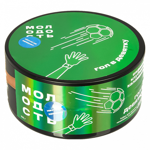 Табак Молодость - Гол в Девятку (Ежевика, Клубника, Каламанси, 100 грамм) купить в Иркутске