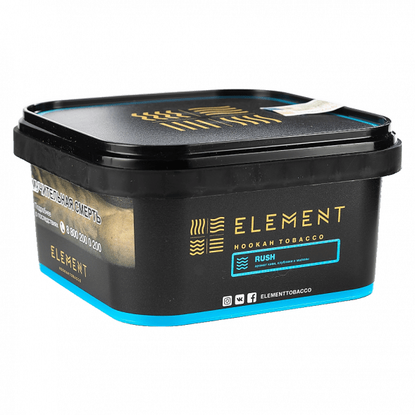 Табак Element Вода - Rush (Раш, 200 грамм) купить в Иркутске